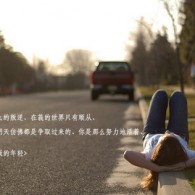 word.下划线